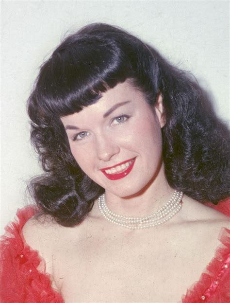 betty paige wiki|‘Bettie Page Reveals All’: a look at the famous pinup girl.